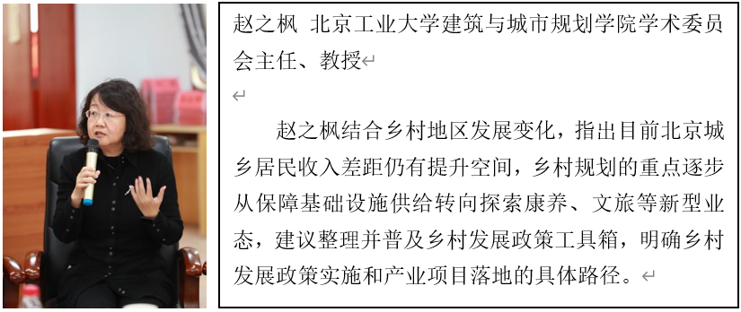 fa069a06-2985-46b0-b4b6-ae4bb4a0eb5d.png