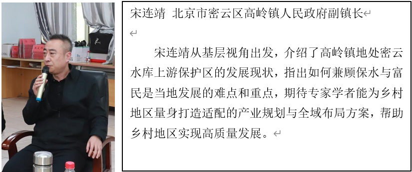 527d81c8-5f82-4a62-a4b8-1459205a0183.png